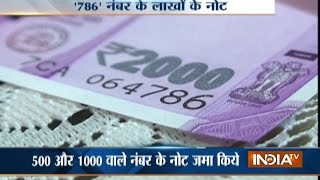 The Curious Case of Collection of Rs 500 and Rs 2000 Notes with 786 [upl. by Adnahsar176]