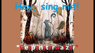 🎵🤍💃👻👻👻🕺🏽👀quotGespensterwalzerquot  Kinder u Volkslieder  Liedtext Notenlink ↓InfoBoxquot [upl. by Asit]