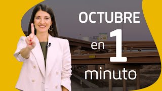 Ferrovial en 1 Minuto Octubre  Ferrovial [upl. by Gustavus]