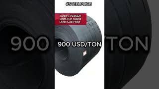 P235GH 5MM Hot Rolled Steel Coil Price [upl. by Orpheus628]