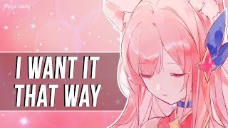 Nightcore  I Want It That Way Acoustic Cover  Lyrics [upl. by Bertina]