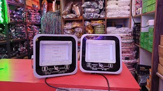 NEW LED FLOOD LIGHT 2 IN ONE AVAILABLE PRAGATI LIGHT HYDERABAD 9052199396 7780160080 [upl. by Haym]