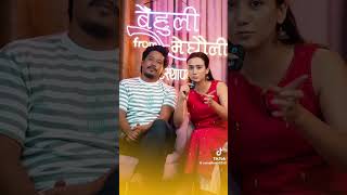 BEHULI from MEGHAULI  Nepali Movie Challange Video  Swastima Khadka Nischal Basnet Bijay Simran [upl. by Ettezoj]