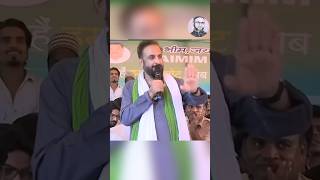 इम्तियाज जलील सहाब स्टेट्स।।Aimim Party। Agra Mim। agramim duet imtiazjaleel । [upl. by Bertram115]