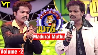 Madurai Muthu  Best Stand Up Comedy  T Rajendar  Vadivelu  Volume  2  Vision Time [upl. by Dougy]