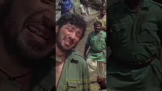 Gabbar ki movie jabardast action scene comedy sholaymovie sholay funny youtubeshort vairalvide [upl. by Quint342]