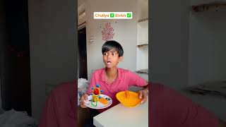 Chutiya ❎ Elvish ✅😂  The most viral comedy by Maabeta 🔥 shorts funny indian [upl. by Ettenom]