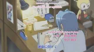 Hayate No Gotoku Opening 1Sub Español [upl. by Felten]