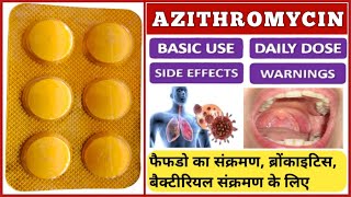 Azithromycin 250 mg tablet review in hindi  uses  dosage  side effects [upl. by Kayne]