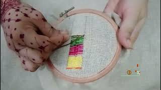 Bokhara Couching Stitch  Hand embroidery for biginners [upl. by Eliak925]