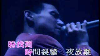 Jacky Cheung 張學友  李香蘭 Live [upl. by Nnylram]