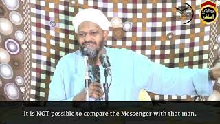 Shaykh Muzammil Faqeeri Spoke The Truth amp adDaddu The Sufi Ikhwani Lied [upl. by Zirkle594]