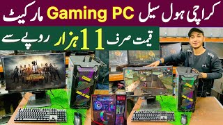 Low Price Gaming PC in Pakistan 2024  Cheapest Gaming Pc  Gaming Computer  Gaming Pc Price Shop [upl. by Dovev880]