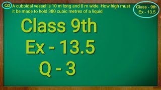 Class 9th  Ex  135 Q 3  Surface Areas and Volumes  CBSE NCERT [upl. by Aivitnahs]