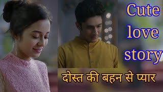 दोस्त की बहन से प्यार  Cute love story  hindi  pantaloons ad  Ads dekho [upl. by Lydie]