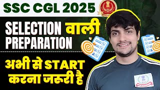 Beginners Full Strategy for SSC CGL 2025  Books  PYQ Educators Mock Test by Weeshal Sir ITI [upl. by Kiker578]