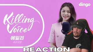 Reaction To AILEE Killing Voice [upl. by Lleon]