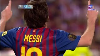 Bilbao vs Barcelona Bielsa vs Guardiola Copa del Rey 2012 Final  Full game HD [upl. by Eintruoc]