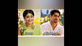 Yrkkh 💥Saas 🆚️ damad🔥 4 generations shortvideo likevideo yrkkh like4likes yrrkh [upl. by Atsugua]