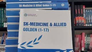 SK 117 Medicine and Allied Section 2Lec 8Filter Mcqs 911Dreamingmedicose [upl. by Edwyna]