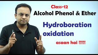 Hydroboration oxidation of alkenepreparation of alcohol [upl. by Nyleda]