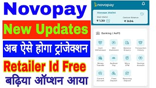 Novopay App new update All Future Good update novopay new version update novopay Retailers [upl. by Housen]