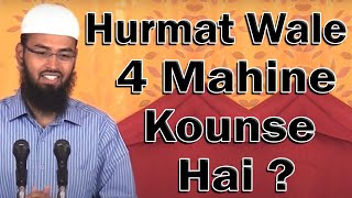 Hurmat Wale Char  4 Mahine Kounse Hai By AdvFaizSyedOfficial [upl. by Charie]