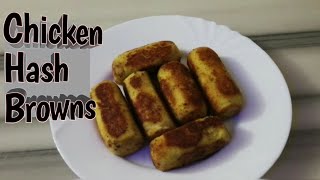 How To Make Chicken Hash Browns  Chicken Hash Browns Recipe [upl. by Zakarias]