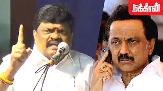 நீங்க டான்ஸ் ஆடுனா நாங்க கேபரே ஆடுவோம்  Rajendra Balaji against MK Stalin [upl. by Linzy817]