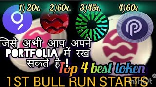 TOP 4 BEST TOKEN IN 1ST BULL RUN GRAPH SEI BYBIT PYTHNETWORK BULL RUN cryptocurrency [upl. by Ezirtaeb]