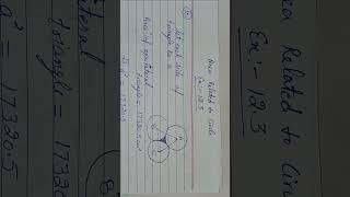 Area Related to circle Class 10th NCERT Ex 123 second video [upl. by Reynolds]