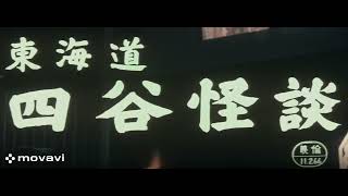 Enjoying the Masterpiece of Kabuki Dance 国立劇場令和4年7月舞踊公演「花形・名作舞踊鑑賞会」より『藤娘』 [upl. by Statis]