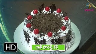 Black Forest Cake  Bake the Best  25th April 2017  Full Episode  ETV Abhiruchi [upl. by Anehta]