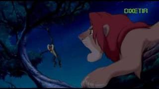 Simba  Im Still Here [upl. by Sewole]