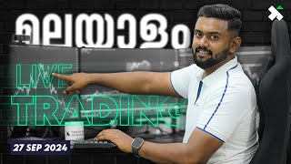 മലയാളം Live Trading SEP 27  PRICE ACTION MOMENTUM TRADING Bank Nifty option trading Nifty 50TMA [upl. by Areyk]