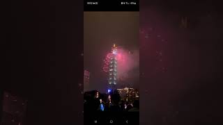 2024 TAIPEI 101 FIREWORK DISPLAY [upl. by Yrdnal]