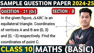 In the given figure triangle ABC is an equilateral triangle Coordinates of vertices A and B are [upl. by Thalassa]