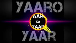 Kuva Ne Kanthe Dj Song  Gujarati Dj Song  Rodshow Mix  Gujarati Love Song [upl. by Nylorac694]