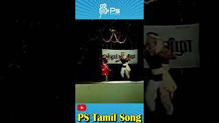 சங்கீதக் குயிலே என் சிங்கார மயிலே  Melody HD Song  Mano and P Susheela [upl. by Revart]