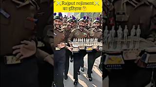 ⚔️Rajput rejiment ⚔️ytshortstrendingyoutubeviralvideo [upl. by Fernandes]