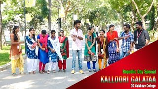 Kalloori Galatta  DG Vaishnav College  70th Republic Day Special [upl. by Benedicta]