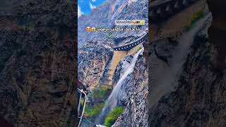 kabul loversafghan insider afghan dreams kabul fans afghanistan 4k afghanistan vlog kabul city [upl. by Ardnat]