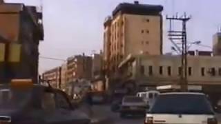 Urfa Yıldız Meydanı  Vilayet Caddesi 1993 [upl. by Thilda]