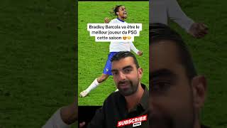 Bradley Barcola va être le meilleur joueur du PSG cette saison 😍🤝 bradleybarcola barcola luisenrique [upl. by Barnes]