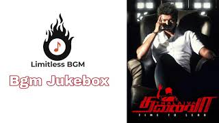 Thalaiva Movie Full Bgm Jukebox Collection Tamil [upl. by Anyala]