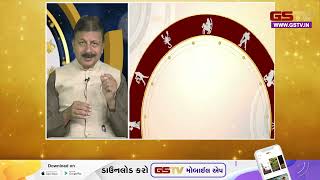 Bhagya Darpan  Watch todays Panchang and Horoscope 07112024 [upl. by O'Donoghue]