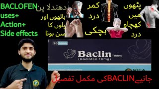 Baclin tablet uses in urdu amphindiwhat is BaclofenBaclin 10mg usesside effectsdosageprecaution [upl. by Zachar]