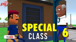 Ep 06 Special Class [upl. by Jilli]