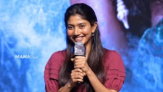 Actress Sai Pallavi Telugu Speech  Thandel Movie Press Meet  Manastars [upl. by Attelahs]