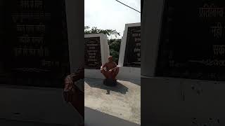 Sarnath ka new luck viral short video 🥰 [upl. by Soisatsana177]